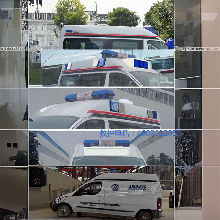 出租急救车联系方式